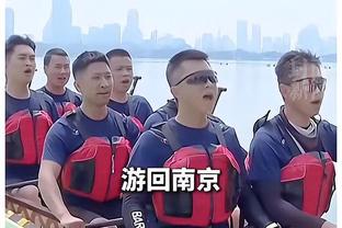 皮尔斯：东契奇以安静的方式拥有了乔科的杀气 你无法逼迫他加速